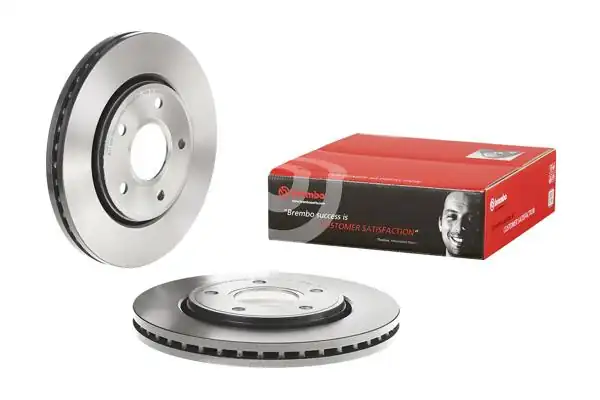 BREMBO 09.N125.11 | Fren Diski Ön UV Coated VW | 2 Adet
