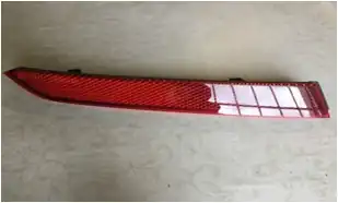 GKL 292017 | Arka Tampon Reflektörü Sağ Dış Passat 15