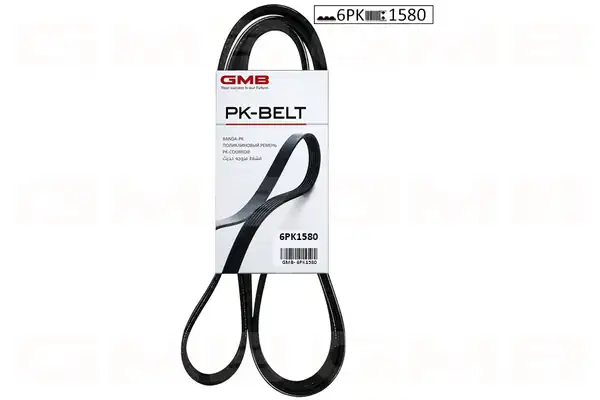 GMB 6PK1580 | Kanallı Kayış A4 A5 A6 Q5 T6 05 CAGA CAHA 2 0 TDI