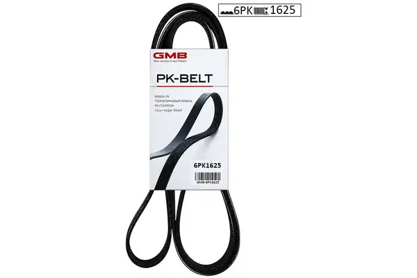 GMB 6PK1625 | Kanallı Kayış Volvo S40 İ 1 6 1 8 2 0 95 03 V40 1 6 1 8 95 04