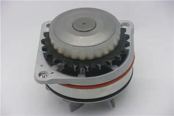 GMB GWN-51A | Nissan Maxıma 2,0L Vq20de Dohc A32 V6 94-98 / 3,0L Vq30de 95-> Devirdaim