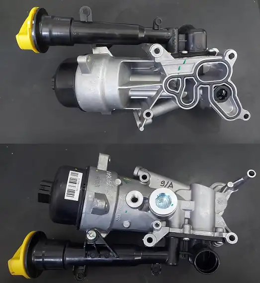 SUZUKI 16500M86J60 | Yağ Soğutucu Komple İnce