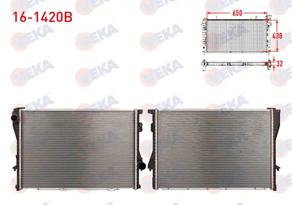 VEKA 16-1420B | Su Radyatörü Brazing Bmw 5 Serisi