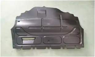 GKL 290540 | Motor Alt Muhafaza Büyük Dizel Orjinal Kalite Polo Fabia 02 14 Ibiza 02 17
