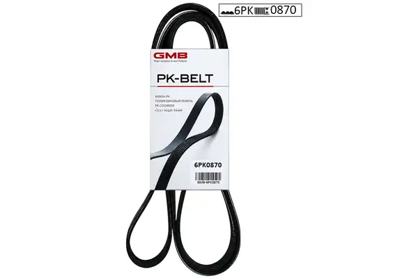 GMB 6PK0870 | Kanallı Kayış Citroen Fiat Opel Renault Tata Toyota