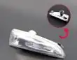 YTT 21573 | Çamurluk Sinyali Sol Astra J Astra K Insignia B Grandland X Crossland X Zafira C