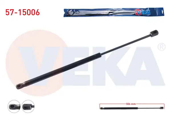 VEKA 57-15006 | Bagaj Amortisörü Citroen C5 İ Dc 5 Kapı Station Wagon 2001 2004 2 Adet