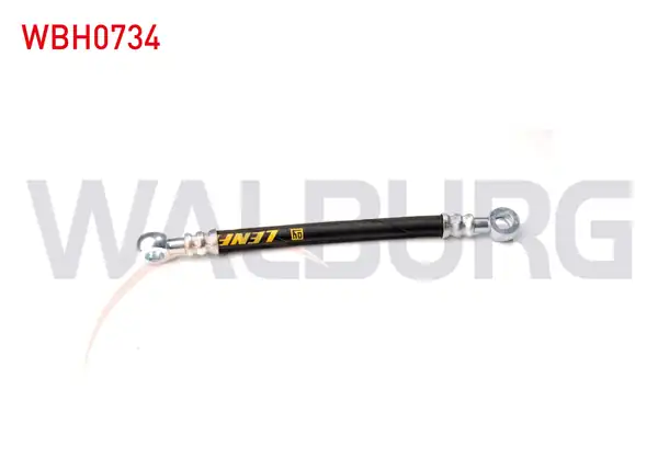 WALBURG WBH0734 | Vakum Hortumu 155mm Hyundai H100 Kamyonet 1993 2004 2 Adet