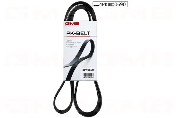 GMB 4PK0690 | Kanallı Kayış Fiat Doblo 01 05 1 2 8v Palio 97 03 1 1 8v 4pk 690