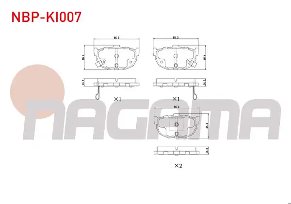 NAGAMA NBP-KI007 | Fren Balata Arka Ikazlı Kia Cerato (Ld) 1.6İ 2004-2012 / Cerato (Ld) 1.5 CRDI 2004-2012
