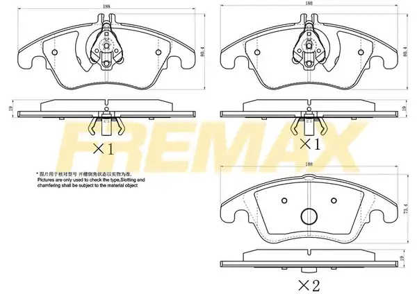 Fremax Fbp 1652 Ön Fren Balatası Carbon Formül Mercedes Kulaklı Tip W204 212 207 2007
