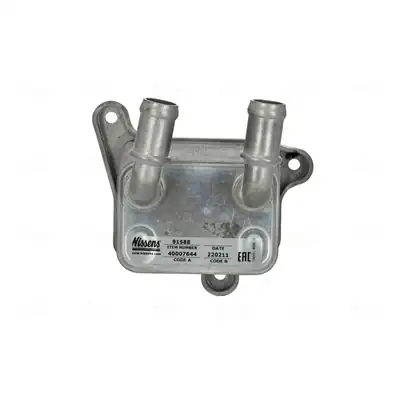 NISSENS 91588 | Otomatik Şanzıman Soğutucusu Dw6 Espace V Talisman 1 6 R9m