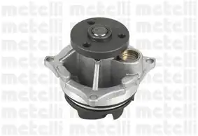 METELLİ 24-0741 | Devirdaim Ford Focus 1 8 2 0 98 04 Mondeo 1 6 1 8 2 0 96 00