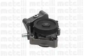 METELLİ 24-1026 | Devirdaim Peugeot Boxer Citroen Jumper 3 0 Hdi 06 Fiat Ducato 3 0jtd 06