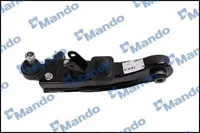 MANDO CAH0108D | Salıncak Ön Sağ Alt Starex Dizel 1998 2008 2340589