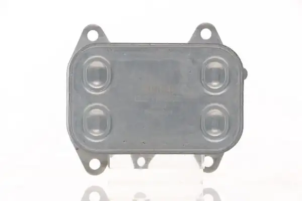 MAHLE CLC114000S | Yağ Soğutucusu VW Audi 1 4 2 0 TDI TFSI Caddy Crafter Polo T5 T6 09 21