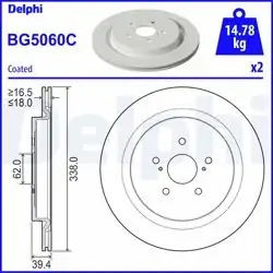 DELPHI BG5060C | Fren Diski (Çiftli Paket)-Boyalı, Deliksiz