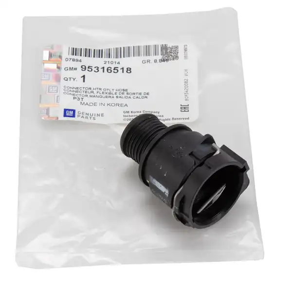 Psa 95316518 Opel Mokka 1 4 Turbo Kalorifer Çıkış Hortum Konnektörü