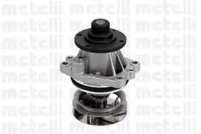 METELLI 24-0432A | Devirdaim (BMW M-50 / 52 / E-34 / 36 / 38 / 39 / 46 / 53 / 60 / 65 / 83)