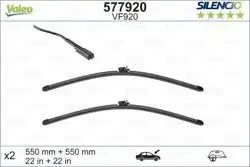 VALEO 577920 | Silgi Süpürgesi Tk 55 + 55Cm 14-C-Seri (W205-S205-C205)