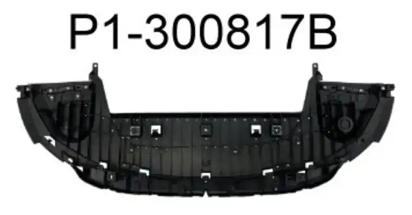 FROW KAROSERI 2821644003 | Ön Tampon Alt Bakalit 3008 17