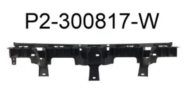 FROW KAROSERI 2821718001 | Arka Tampon Tutucu 3008 17