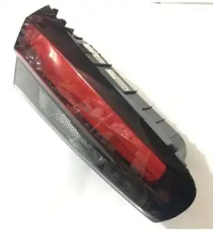 BİTAPART BFI350004 | Stop Sağ İç Fiat Egea Sw Ledli Orjinal