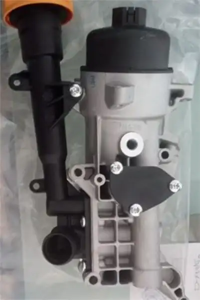 BİTAPART BOP240002 | Yağ Soğutucu Komple Opel Astra J A13dte Corsa D Z13dte A13dte Meriva B A13dte