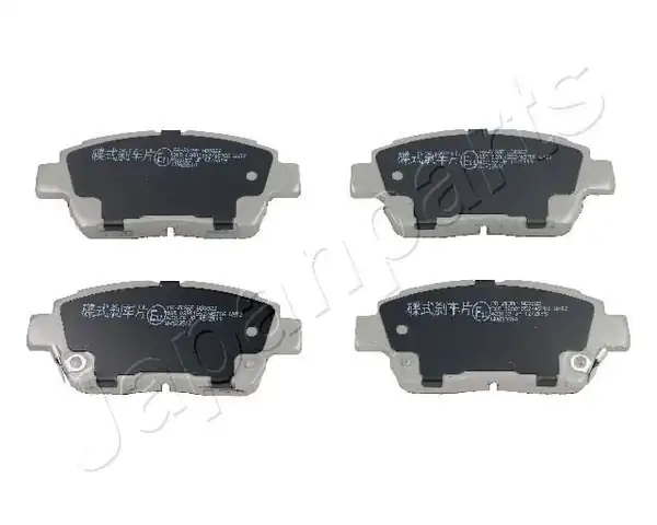 Japan Parts Pa 203af Toyota Yaris 99 05 Verso 02 07 Ön Fren Balatası