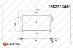 EUROREPAR 1682220680 | Erp Klima Radyatörü Kia Rio II (JB) 05-10