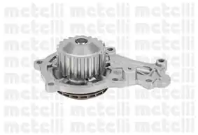 METELLİ 24-0859 | Devirdaim Ford Fiesta 1 4 TDCI 02 Peugeot 206 207 307 Citroen C3 1 4hdi 9 01