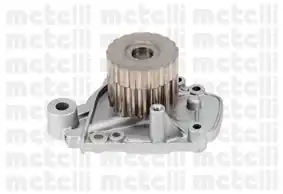 METELLİ 24-0669 | Devirdaim Honda Civic 1 4 1 6 1996 2000 Hrv 1 6 1999mzyzk