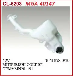 MGA 40147 | Su Fiskiye Deposu Motorlu Mitsubishi Colt 08 12