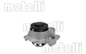 METELLI 24-1371 | Devirdaim (Opel Astra J (P10) 1.6 Sıdı 12-/ Astra K (B16) 12 -)