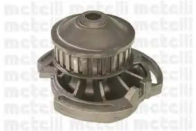 METELLİ 24-0148 | Su Pompası Audi 80 78 81