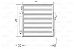 VALEO 814163 | Kondenser Jeep Nitro Lıberty