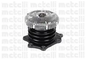 METELLİ 24-0932 | Devirdaim Fantermik Nissan D22 98 Td25 Td27