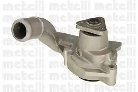 METELLİ 24-0639 | Devirdaim Ford Fiesta Ka 95 08
