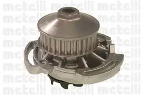 METELLİ 24-0425 | Su Pompası Seat Cordoba Ibiza 1 0 İ 1 4 İ 1 6 İ 93 02