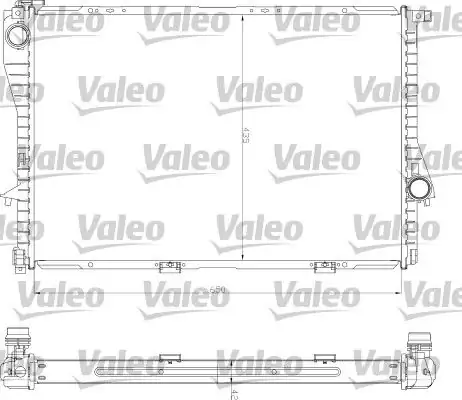 Valeo 734277 Su Radyatörü Bmw E39 520i E38 99 5 Seri 7 Seri