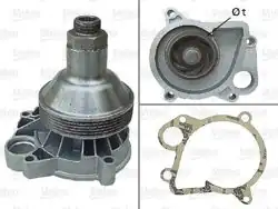 VALEO 506662 | Devirdaim 98-04 3-Seri (E46) 320D 5-Seri (E39) 520D