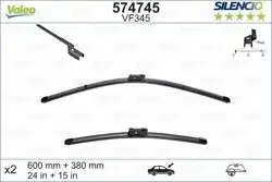 VALEO 574745 | Silgi Süpürgesi Tk 60+38Cm Fiat Panda 12-