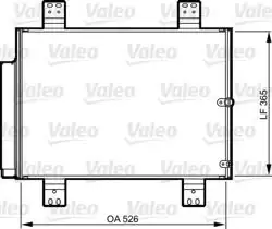 VALEO 814206 | Kondenser Daihatsu Terios Klima Bınek (Ithal)