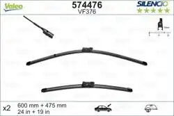 VALEO 574476 | On Silecek Takım 600 / 475 mm (Audi Q2 17 -)