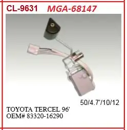 MGA 68147 | Depo Şamandırası Toyota Starlet 96 00