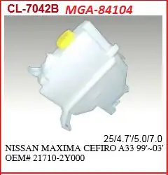MGA 84104 | Yedek Su Deposu Nissan Maxima 00 02