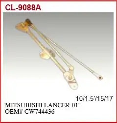 MGA 42104 | Silecek İç Manivelasi Mitsubishi Lancer 03 07