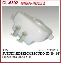 MGA 40152 | Su Fiskiye Deposu Motorlu Suzuki Vitara 90 98 5kapi