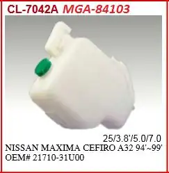 MGA 84103 | Yedek Su Deposu Nissan Maxima 96 00