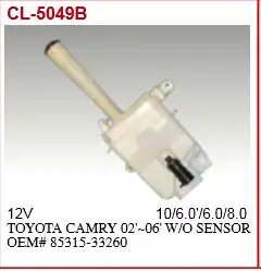MGA 40114 | Su Fiskiye Deposu Motorlu Toyota Camry 00 06